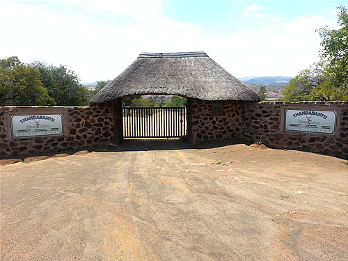 gate_big